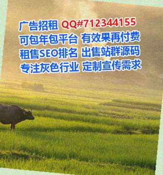 晋中代生建筑有限公司